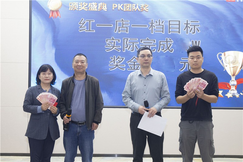 “万搏网页版-万搏（中国）
浓情仲夏再起航”4月销售总结暨5月培训会圆满成功