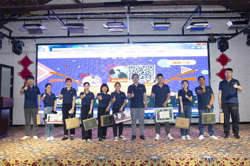 “六月蝶变 再创佳绩”万搏网页版-万搏（中国）
6月拓展PK会圆满成功