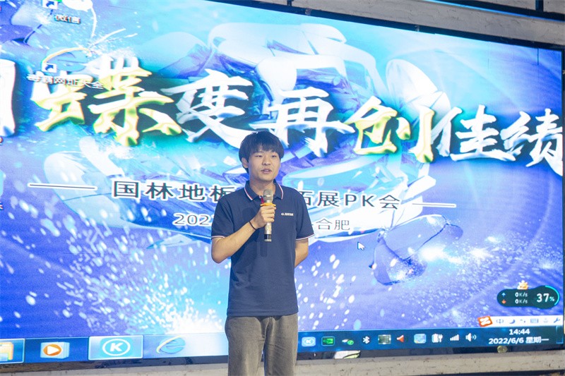 “六月蝶变 再创佳绩”万搏网页版-万搏（中国）
6月拓展PK会圆满成功