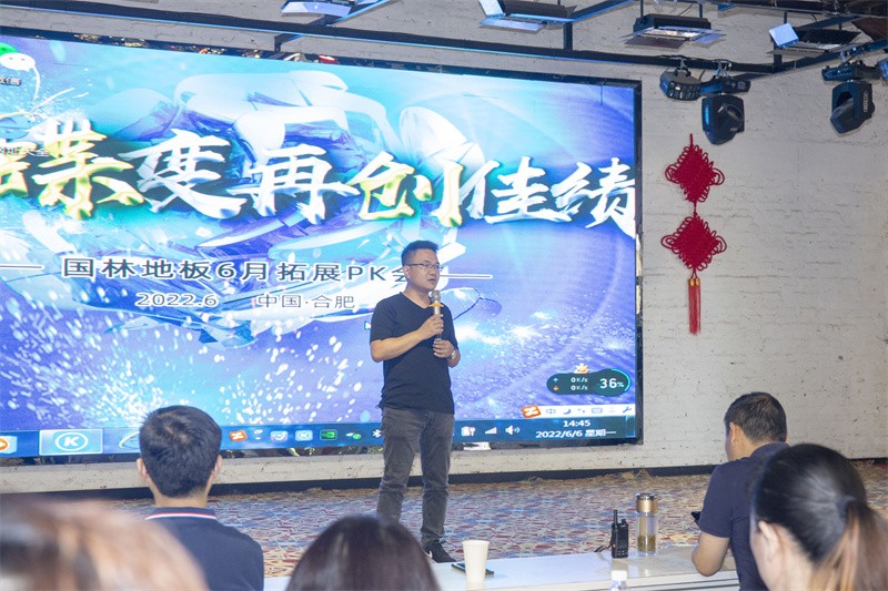 “六月蝶变 再创佳绩”万搏网页版-万搏（中国）
6月拓展PK会圆满成功