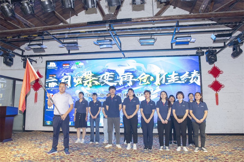 “六月蝶变 再创佳绩”万搏网页版-万搏（中国）
6月拓展PK会圆满成功