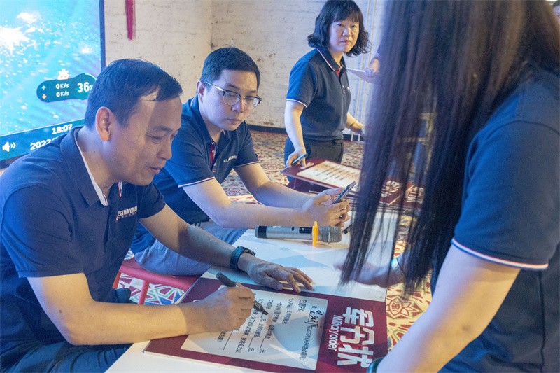 “六月蝶变 再创佳绩”万搏网页版-万搏（中国）
6月拓展PK会圆满成功