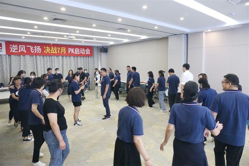 逆风飞扬 决战7月——万搏网页版-万搏（中国）
7月PK启动大会