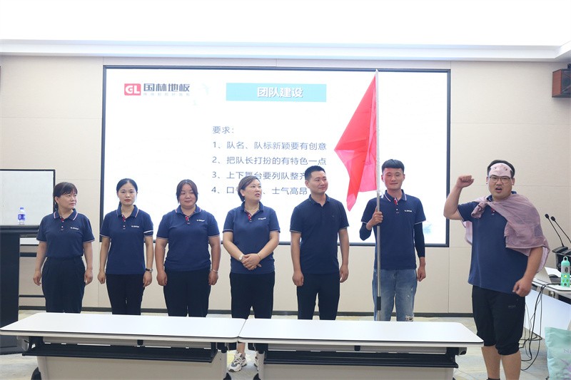 逆风飞扬 决战7月——万搏网页版-万搏（中国）
7月PK启动大会