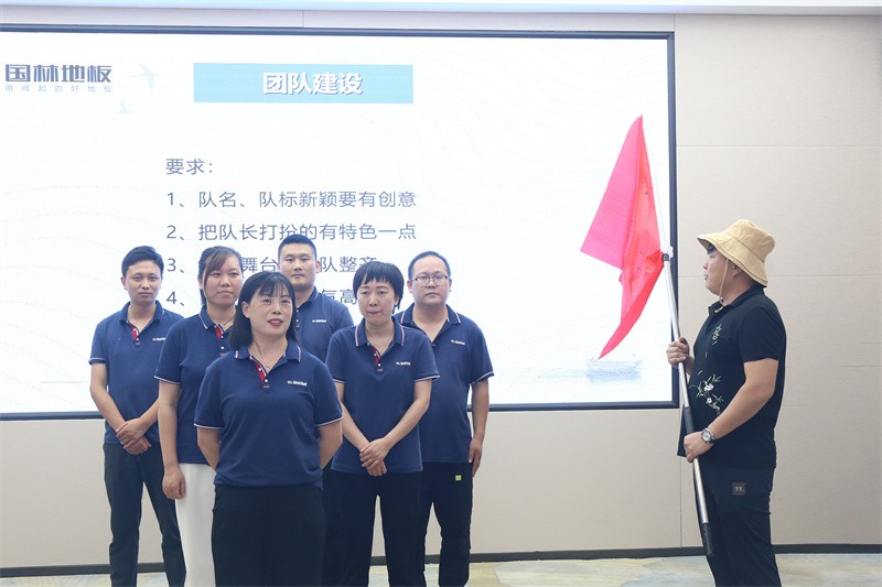 逆风飞扬 决战7月——万搏网页版-万搏（中国）
7月PK启动大会