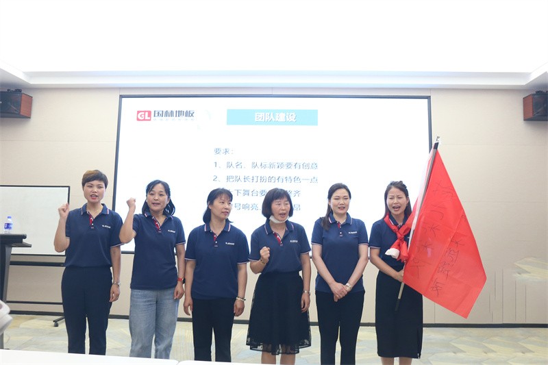 逆风飞扬 决战7月——万搏网页版-万搏（中国）
7月PK启动大会