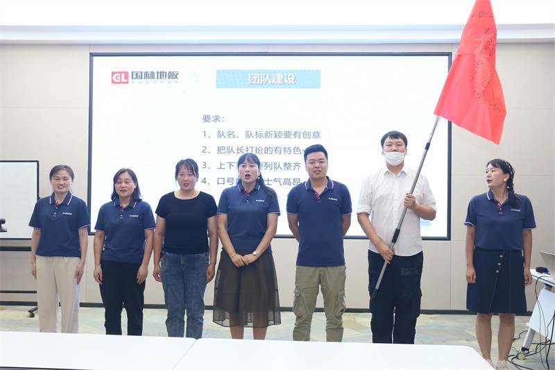逆风飞扬 决战7月——万搏网页版-万搏（中国）
7月PK启动大会