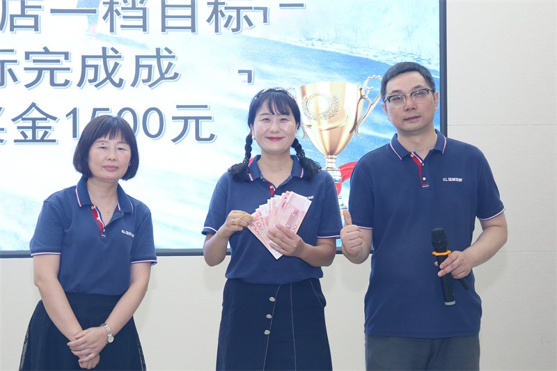 逆风飞扬 决战7月——万搏网页版-万搏（中国）
7月PK启动大会