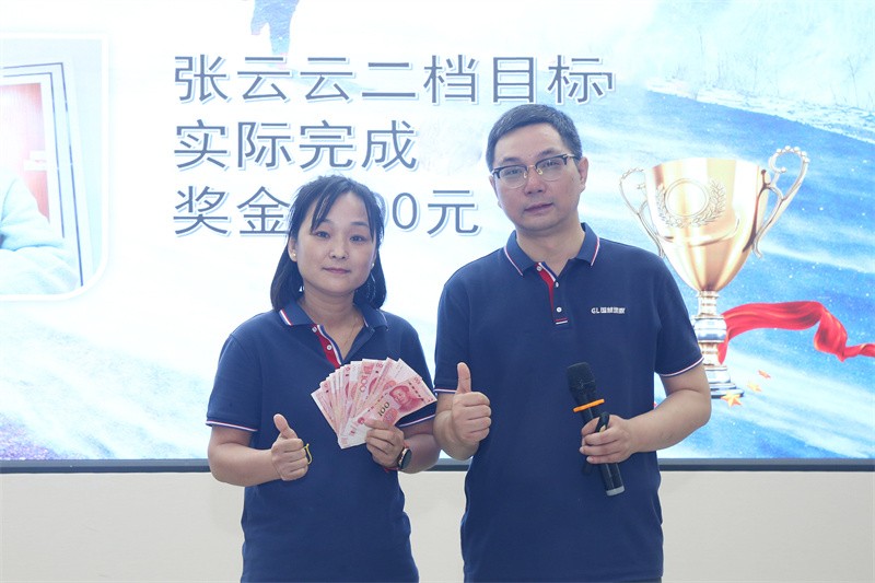 逆风飞扬 决战7月——万搏网页版-万搏（中国）
7月PK启动大会