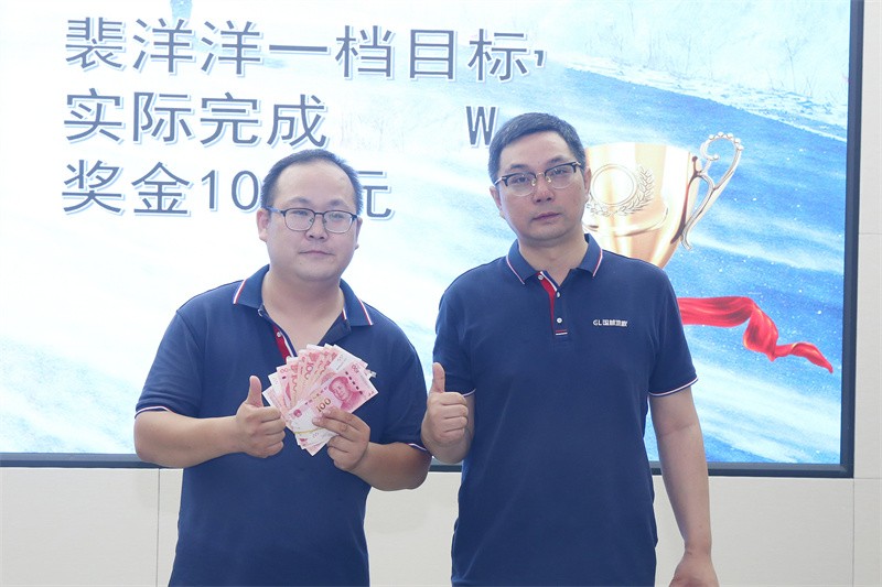 逆风飞扬 决战7月——万搏网页版-万搏（中国）
7月PK启动大会