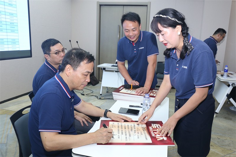 逆风飞扬 决战7月——万搏网页版-万搏（中国）
7月PK启动大会