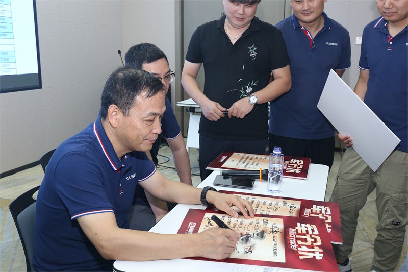 逆风飞扬 决战7月——万搏网页版-万搏（中国）
7月PK启动大会