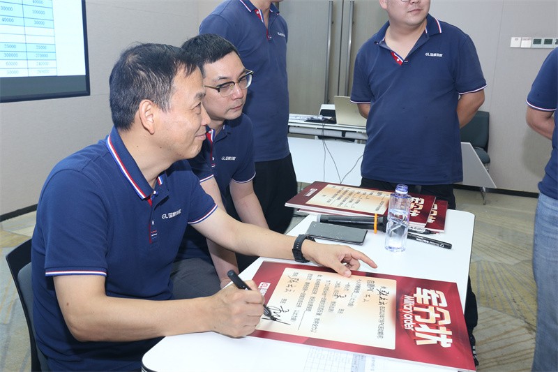 逆风飞扬 决战7月——万搏网页版-万搏（中国）
7月PK启动大会