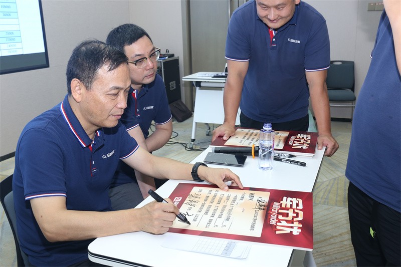 逆风飞扬 决战7月——万搏网页版-万搏（中国）
7月PK启动大会